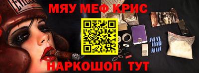 скорость Донецк