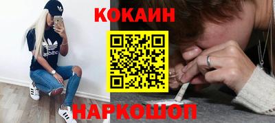 гашиш Дубна