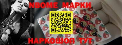 spice Донской