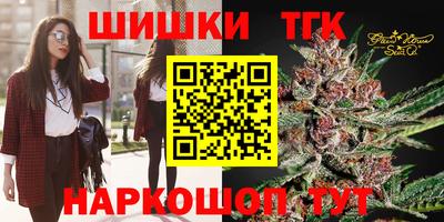 spice Донской