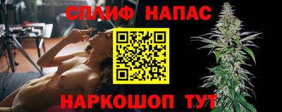 скорость Донецк