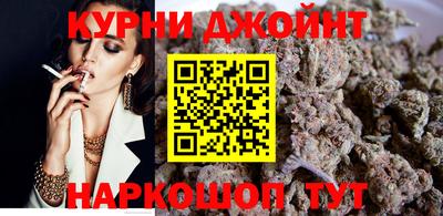 скорость Донецк