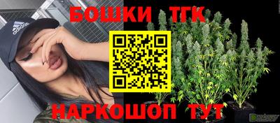 скорость Донецк