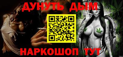 spice Донской