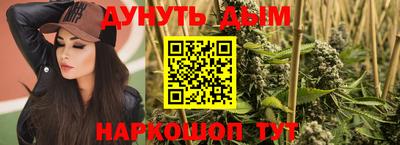 spice Донской