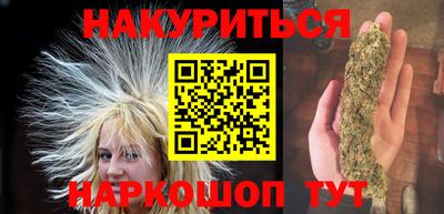 скорость Донецк