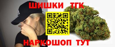 гашиш Дубна