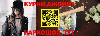 гашиш Дубна