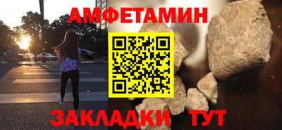 гашиш Дубна