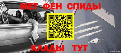 гашиш Дубна
