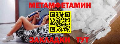 гашиш Дубна