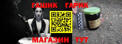 скорость Донецк