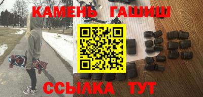 скорость Донецк