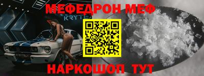 скорость Донецк