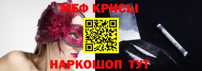 скорость Донецк