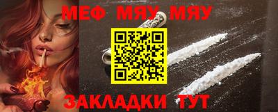 шишки Вязники